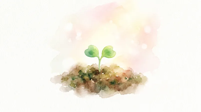 メンタルブロックを持ったまま踏み出す小さな一歩（スモールステップ）を象徴する、土から芽吹いた可愛らしい双葉のイラスト